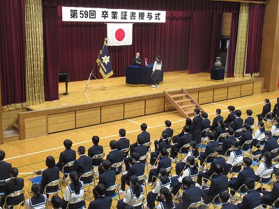 会場の様子