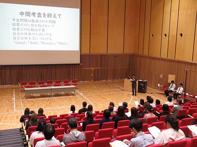 1年生の様子