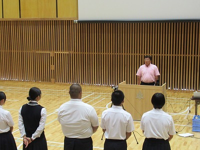 同窓会長激励の言葉