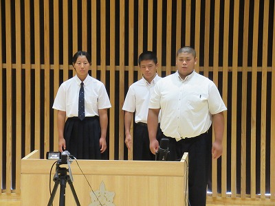 柔道部