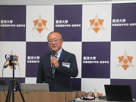 IMG_4619