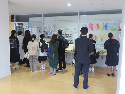 地域活性部の展示