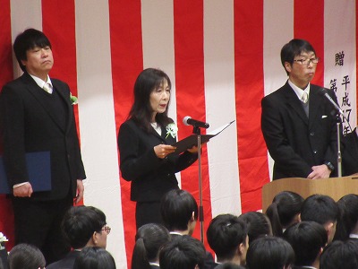 卒業式の様子