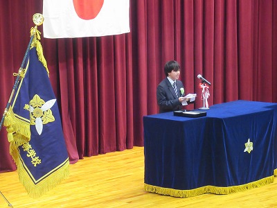 卒業生答辞