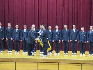 選抜旗