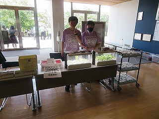 IMG_9381