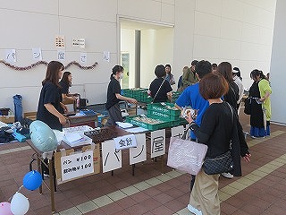 IMG_9405