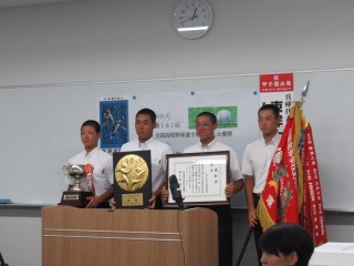 IMG_hyousyosiki0405