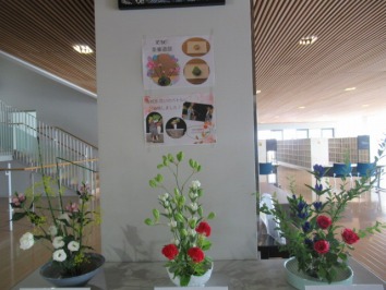 IMG_kadotenji