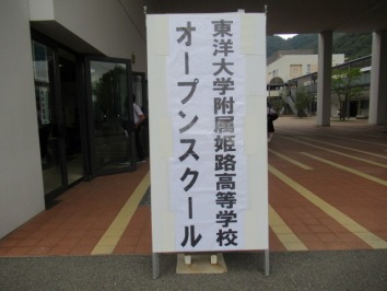 IMG_kanban