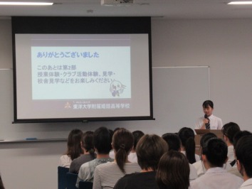 IMG_shikai
