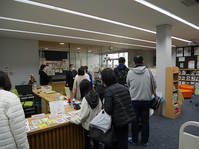 図書館見学