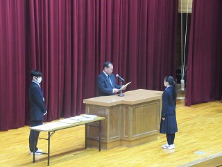 20260319賞状伝達①