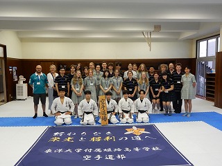 19-1空手道