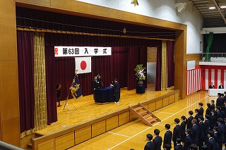 生徒宣誓
