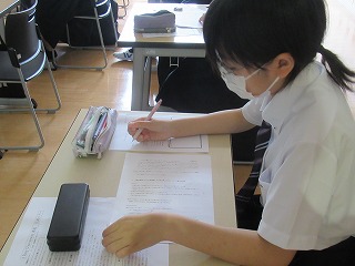 student３