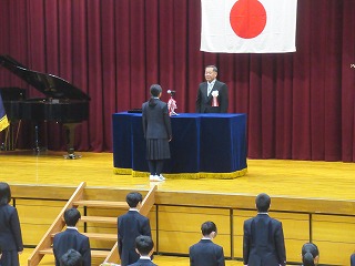 誓いのことば