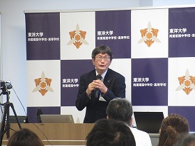 教頭