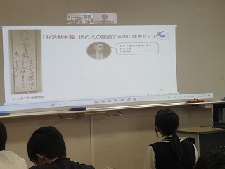 online4