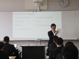 6組