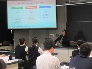 202607lecture１