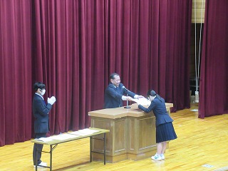 20260319賞状伝達②