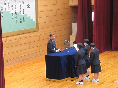 空手道部女子