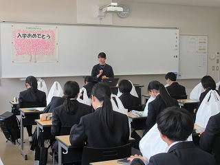 教室の様子①