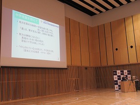 学校長あいさつ