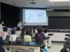 科学の不思議