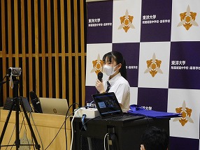 開会宣言