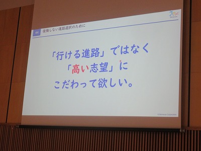 s-IMG_8869