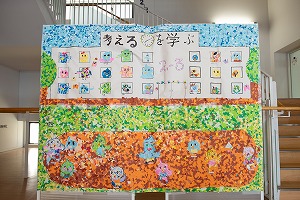 ちぎり絵の様子