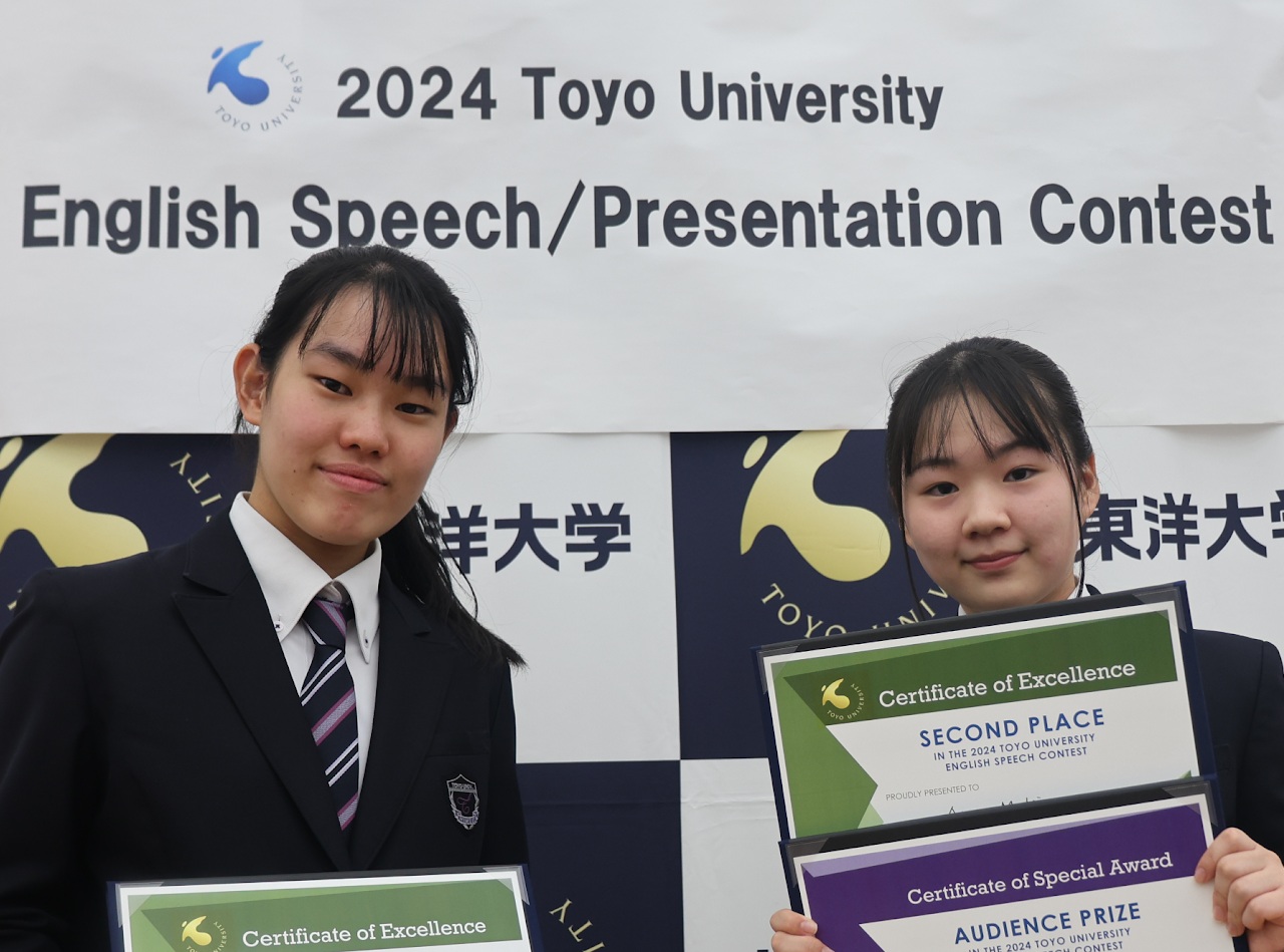 speech
