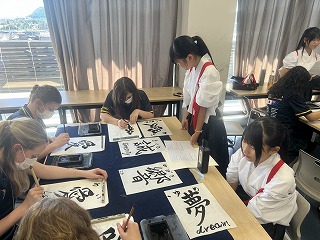 syodobu