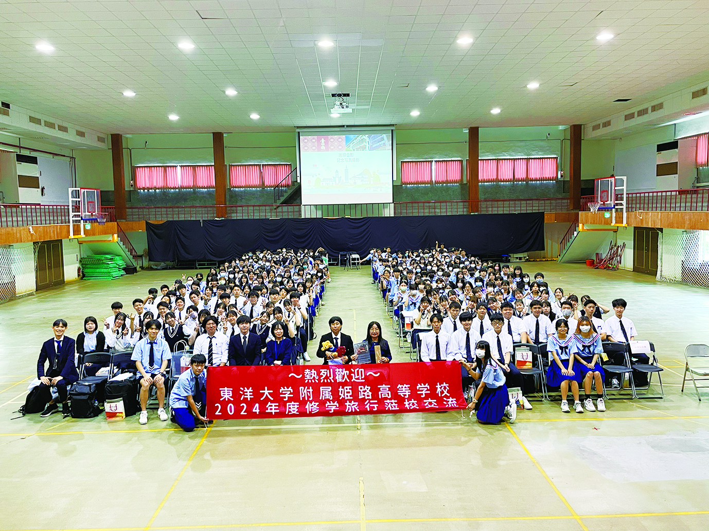 taiwan2