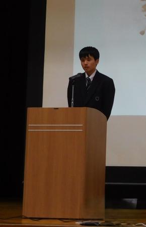 藤原トリミング