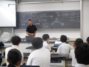４化学
