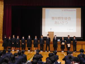 DSCN50241