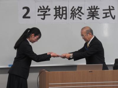 表彰の様子