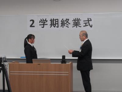 柔道部