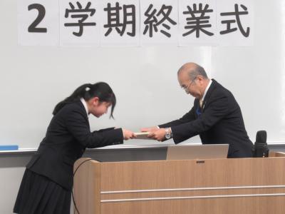表彰の様子