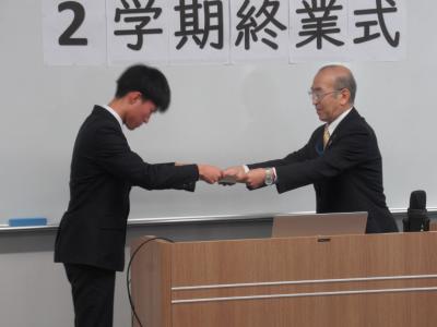表彰の様子