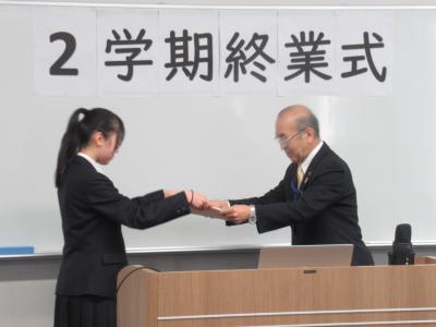 表彰の様子