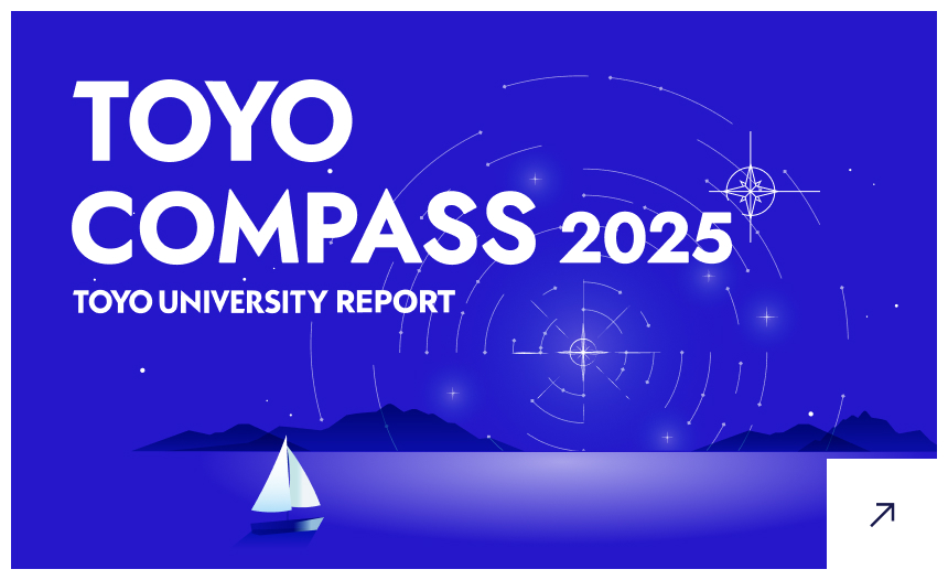  TOYO COMPASS