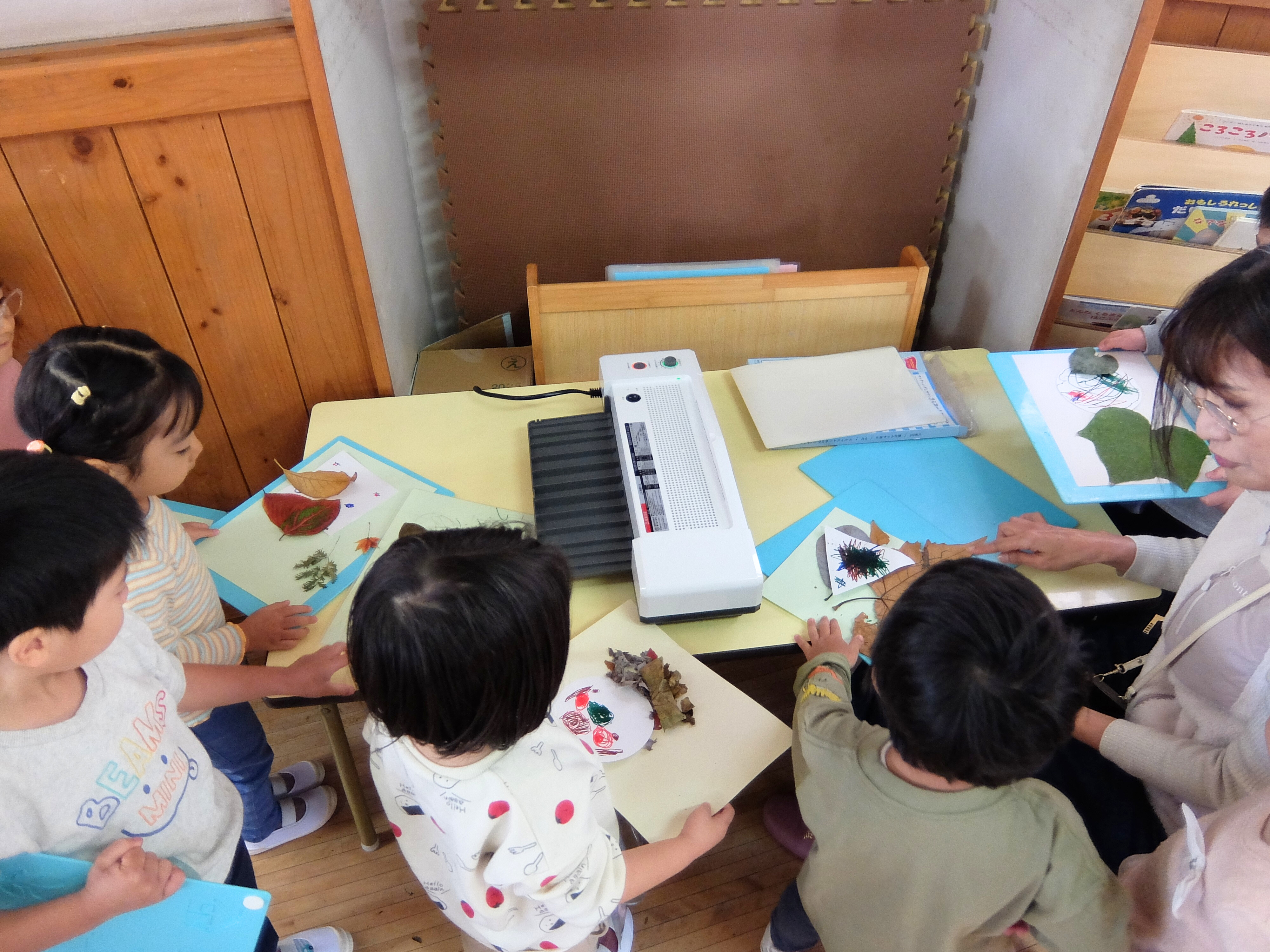 ☆★20251128ばら組すくわく第2回「形」_47 - 編集済み