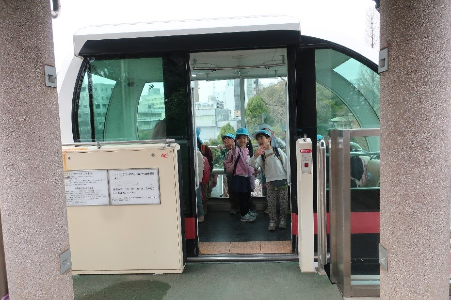 ★20260224お別れ園外保育（飛鳥山公園）_02 - 編集済み