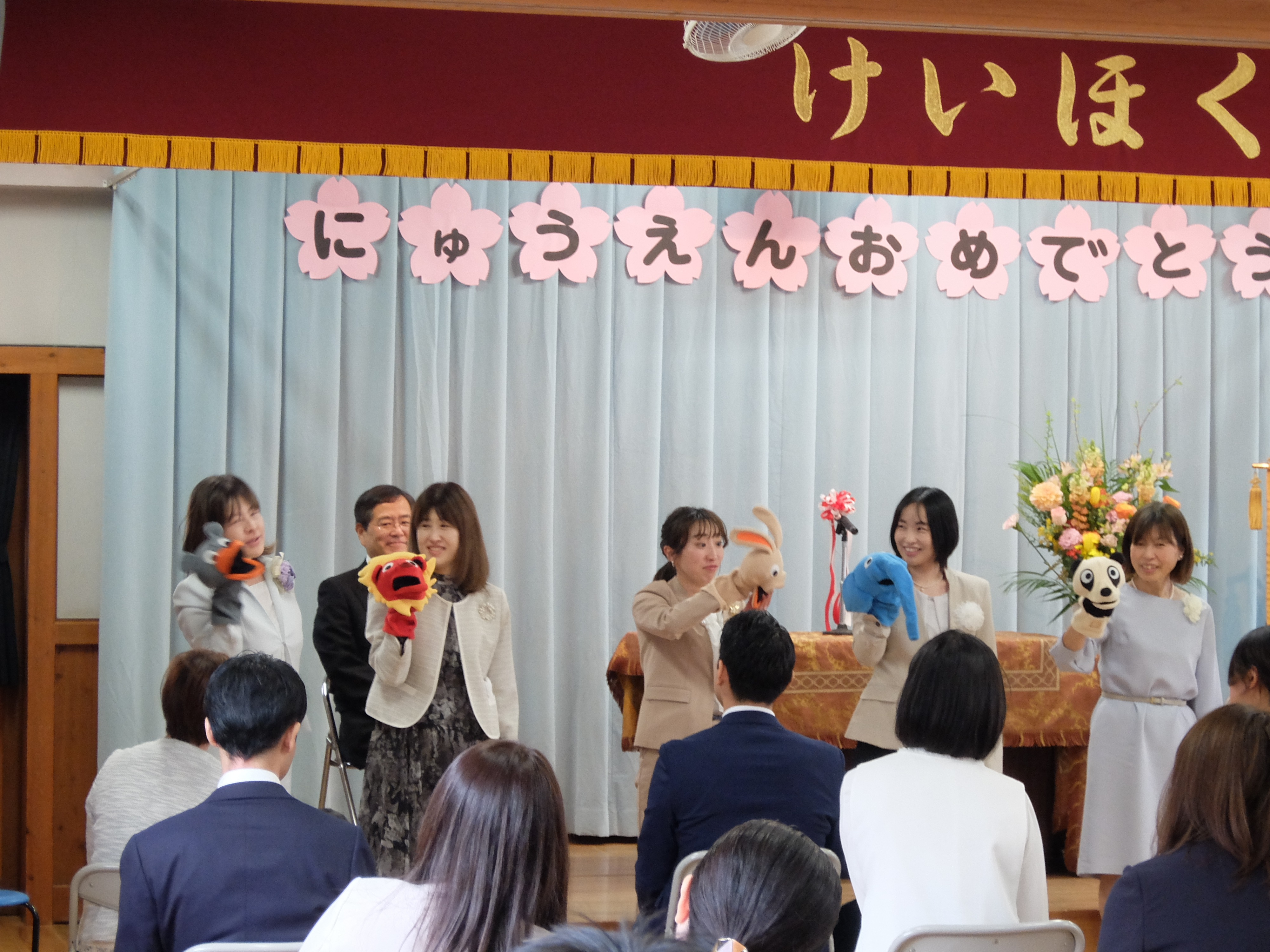 20250408入園式_23