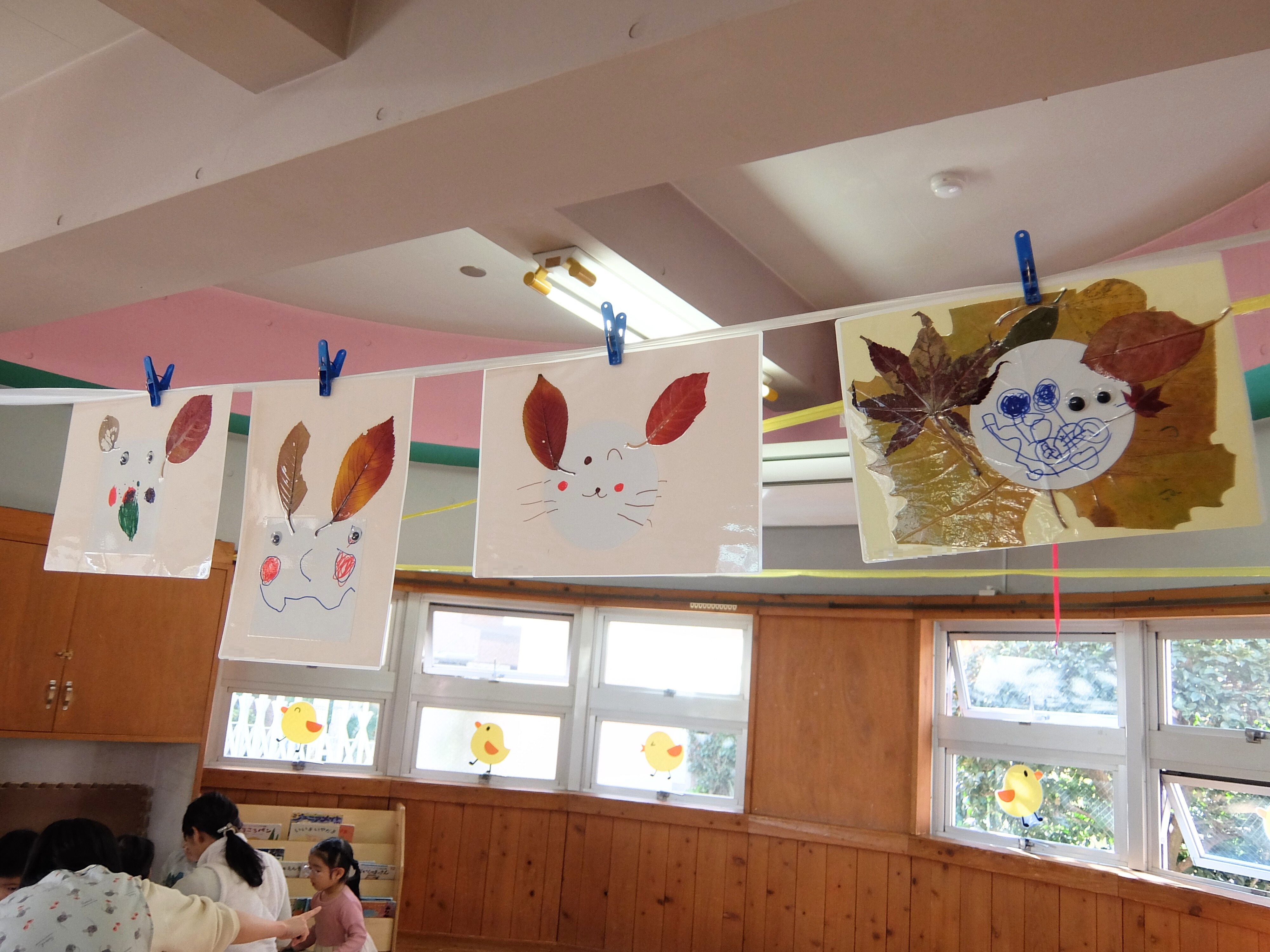 ☆★20251128ばら組すくわく第2回「形」_50 - 編集済み