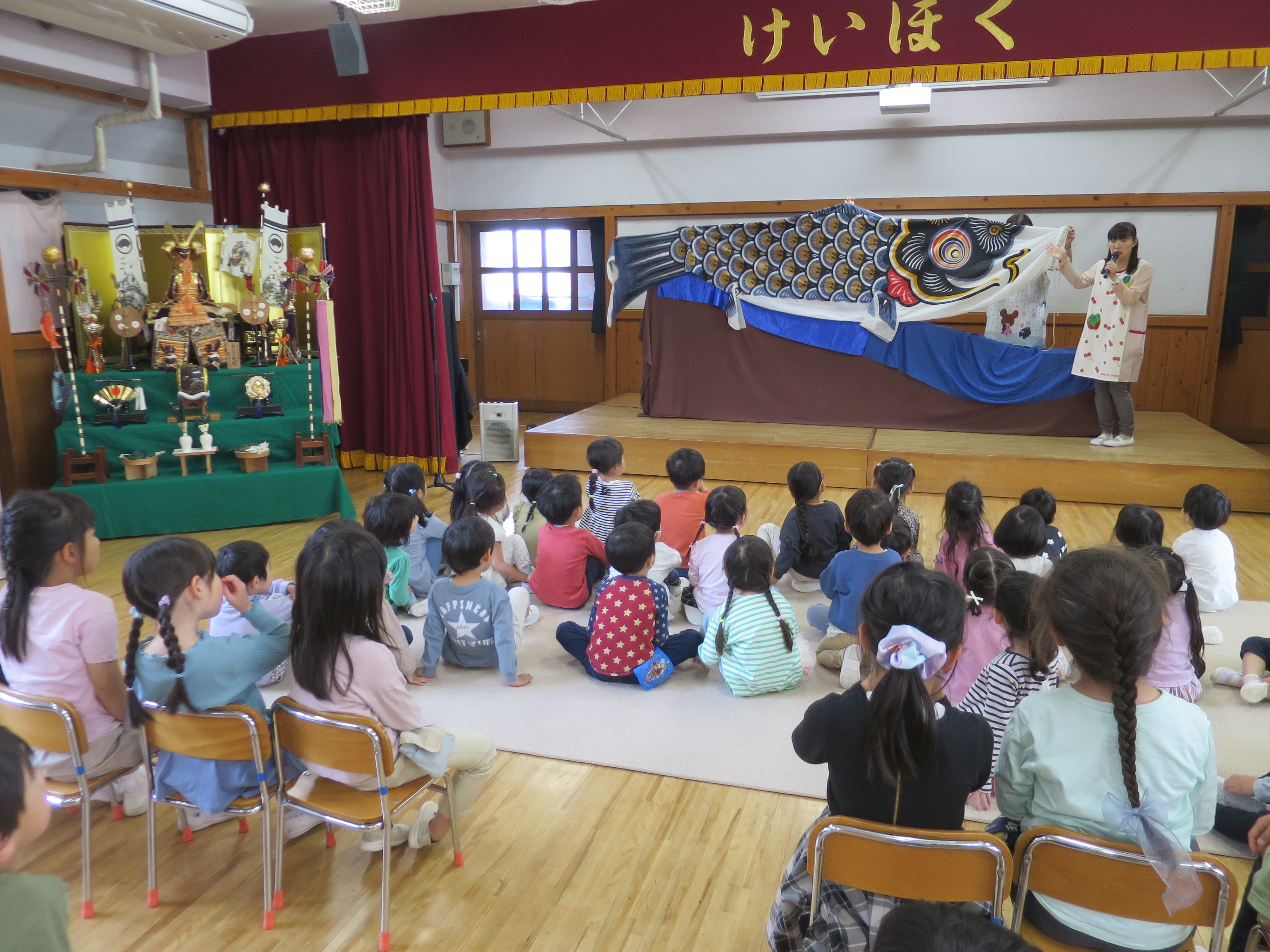 20250502こどもの日お祝い会04